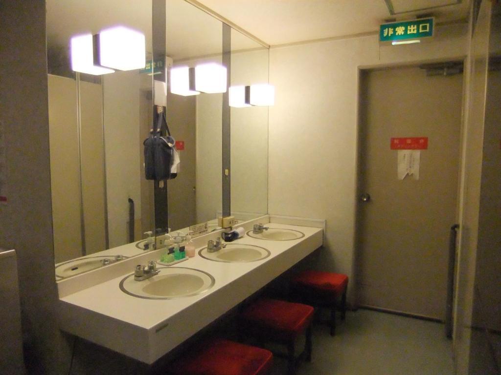 Hotel 28 Hirosima Kültér fotó